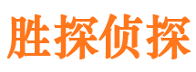 汇川市婚姻出轨调查